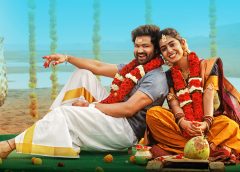 సోహెల్ 'బూట్‌ కట్ బాలరాజు' నుంచి 'రాజు నా బాలరాజు' పాటని విడుదల చేసిన విజయ్ ఆంటోని