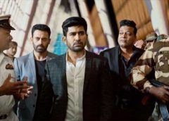 Bichagadu-2 Movie Review : వాహ్.. 'బిచ్చ‌గాడు -2'!