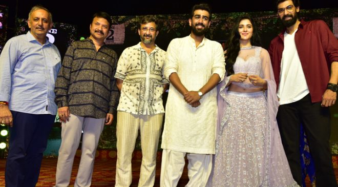 బాబాయ్ విక్టరీ వెంకటేష్ గారిని, నన్ను ఆదరించినట్లే అభిరామ్ ని కూడా ఆదరిస్తారని కోరుతున్నాను: ‘అహింస’ గ్రాండ్ ప్రీ రిలీజ్ ఈవెంట్ లో హీరో రానా దగ్గుబాటి