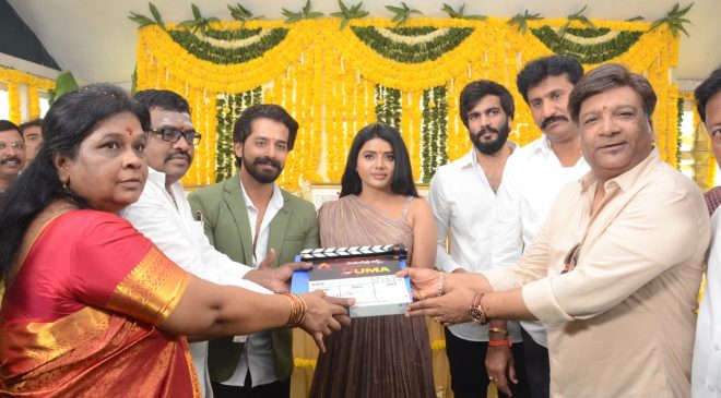 పృథ్వీ అంబ‌ర్‌, సుమ‌యా రెడ్డి హీరో హీరోయిన్లుగా ‘డియర్ ఉమ‌’ ప్రారంభం