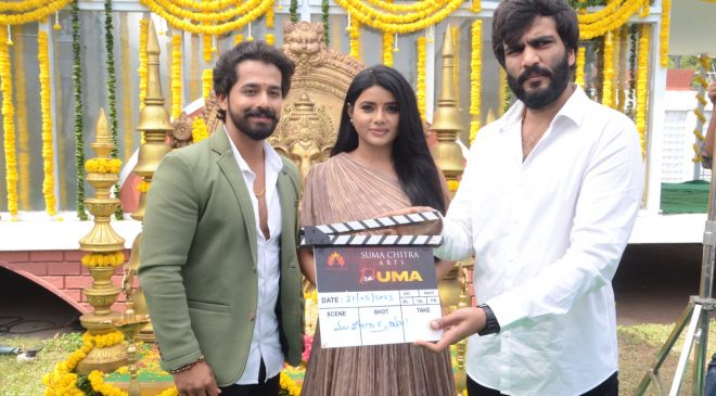 A feel good love story Dear Uma starring Prithvi Amber & Sumaya Reddy launched today with Grand Pooja Ceremony