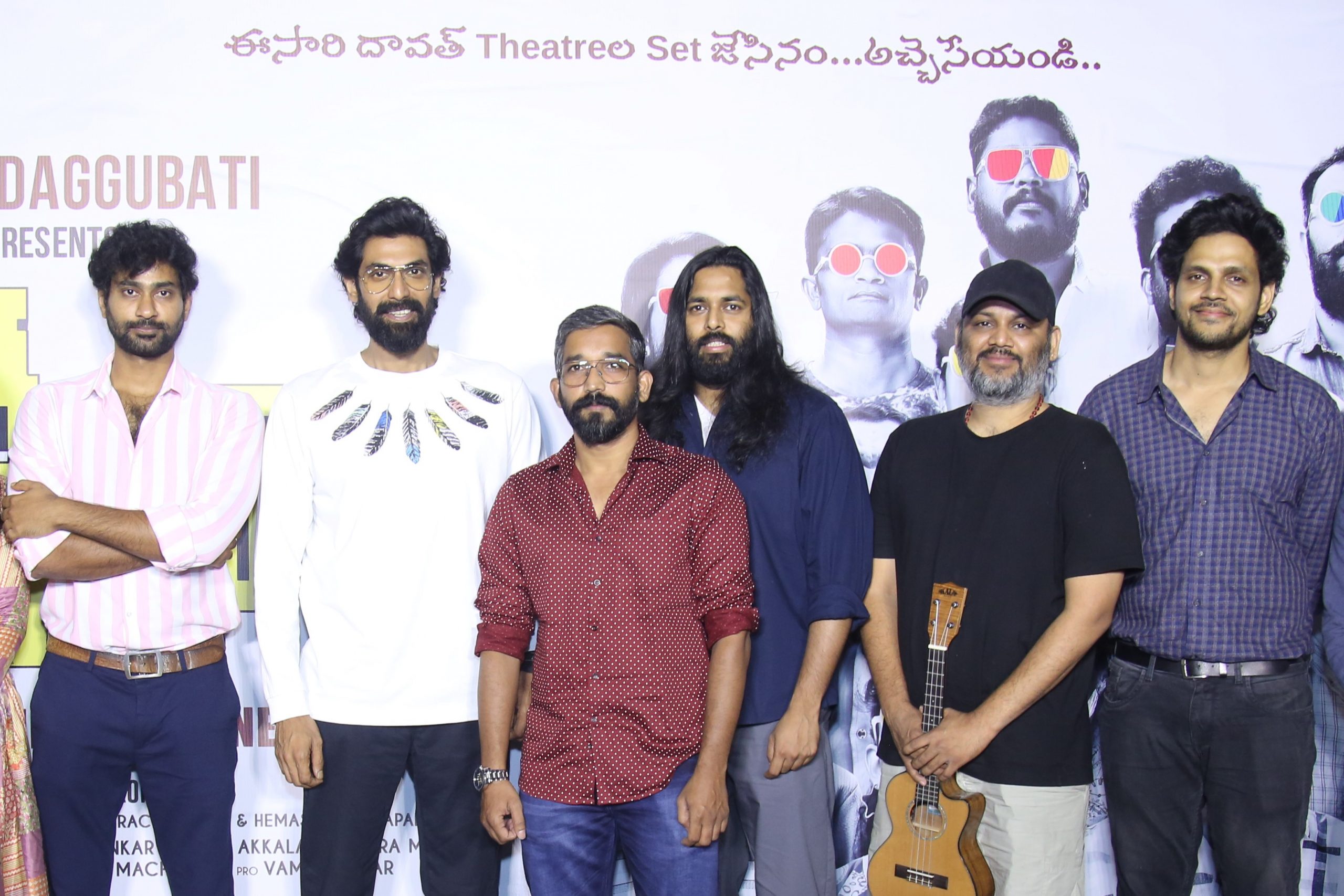 Rana Daggubati Launched The Theatrical Trailer Of Thiruveer, Rupak Ronaldson, Waltair productions Pareshan