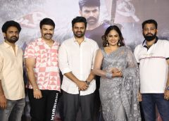 ‘హిడింబ’ ట్రైలర్ అదిరిపోయింది.. సినిమా బిగ్గెస్ట్ హిట్ అవుతుంది: సుప్రీమ్ హీరో సాయి ధరమ్ తేజ్