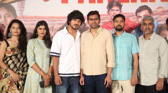 'మేమ్ ఫేమస్' కు అద్భుతమైన రెస్పాన్స్ వస్తోంది. నెగిటివ్ ప్రచారం చేయడం సరికాదు : చిత్ర యూనిట్