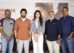 'కస్టడీ' లో ప్రతి యాక్షన్ సీన్ ను ప్రేక్షకులు మెచ్చుకుంటున్నారు : అక్కినేని నాగ చైతన్య