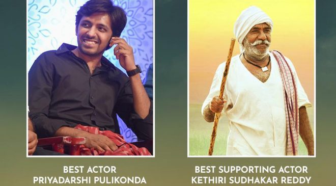 స్వీడిష్ ఇంట‌ర్నేష‌న‌ల్ ఫిల్మ్ ఫెస్టివ‌ల్ 2023: ‘బలగం’ చిత్రానికిగానూ ఉత్త‌మ న‌టుడు: ప్రియ‌ద‌ర్శి, ఉత్త‌మ స‌హ న‌టుడు: కేతిరి సుధాక‌ర్ రెడ్డి