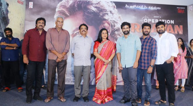 Operation Ravaan's 'First Thrill' launch takes place in a grand way