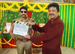 వెంకట్ హీరోగా క్రైమ్ థ్రిల్లర్ ప్రారంభం!