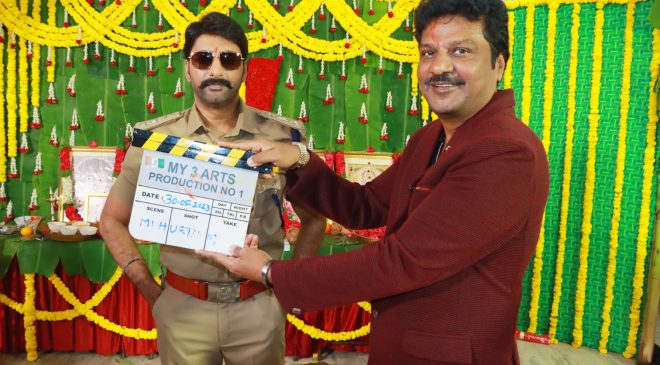 వెంకట్ హీరోగా క్రైమ్ థ్రిల్లర్ ప్రారంభం!