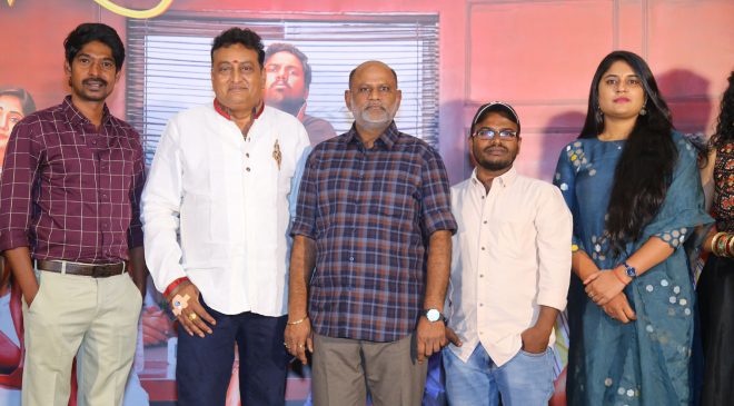 'భువన విజయమ్’ అందరినీ అలరిస్తుంది: ప్రీరిలీజ్ ఈవెంట్ లో టీమ్