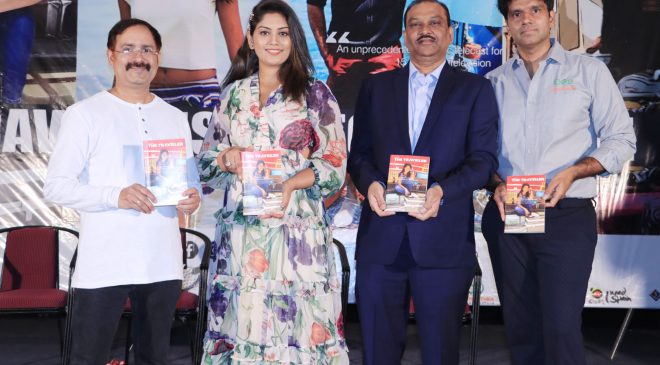 Vihari the traveller Book launched!!!