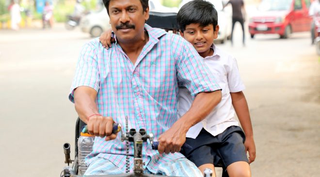 'Vimanam' Team Unveiled Lyrical Video Of 'Rela Rela' Song Which Reflects Heartwarming Emotions Between Father - Son