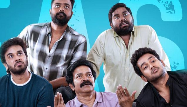 #MENTOO Movie Review in Telugu