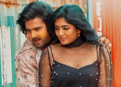 Nitro Star Sudheer Babu, Harshavardhan, Sree Venkateswara Cinemas Mama Mascheendra First Single Gaalullona Lyrical On May 4th