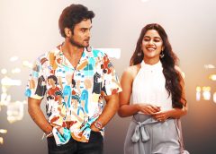Nitro Star Sudheer Babu, Harshavardhan, Sree Venkateswara Cinemas Mama Mascheendra First Single Gaalullona Lyrical On May 4th