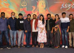 Narakasura will become a milestone film in TFI: Teaser Launch Event