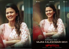 Aparna Das onboard Panja Vaisshnavj Tej's #PVT04(working title) as Vajra Kaleshwari Devi