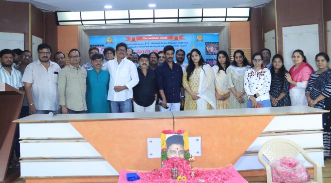 సకల సంగీత కళాకారుల కన్నీటితో సంగీత దర్శకుడు ‘రాజ్’ సంతాప సభ