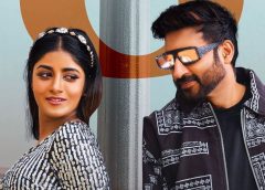 RamaBanam Movie Review in Telugu