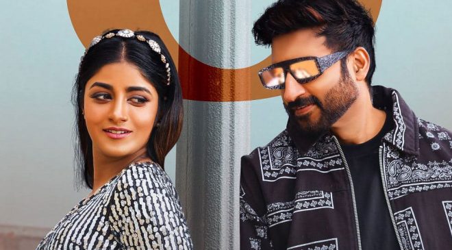 RamaBanam Movie Review in Telugu