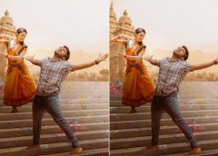 Naalo Nene Lenu, the catchy love track from Kiran Abbavaram’s Rules Ranjan, is a hit with listeners