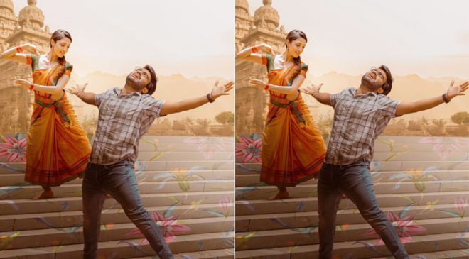 Naalo Nene Lenu, the catchy love track from Kiran Abbavaram’s Rules Ranjan, is a hit with listeners