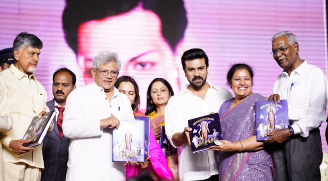The Great N.T. Rama Rao Garu Is The One Who Put The 'Telugu' On The World Map... He Will Live As Long As There Is Telugu Cinema: Global Star Ram Charan