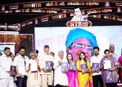 తెలుగు చిత్ర పరిశ్రమకు దేశ విదేశాల్లో పేరు తెచ్చినది గ్రేట్ లెజెండ్ ఎన్‌.టి.రామారావుగారు.. తెలుగు సినిమా ఉన్నంత కాలం ఆయ‌న పేరు బ‌తికే ఉంటుంది : రామ్ చ‌ర‌ణ్‌
