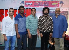 ‘సెల్ఫిష్‌’ కోసం కొత్తగా ప్రయత్నిస్తున్నాం : దిల్ రాజు