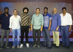 Dil Ka First Beat- The First Single Dil Kush From Ashish, Ivana, Kasi Vishal, Dil Raju’s Sri Venkateswara Creations, Sukumar Writings- Selfish is out now