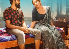‘విమానం’ నుంచి లిరికల్ సాంగ్ ‘సుమతి’ వచ్చేసింది.. జూన్ 9న చిత్రం విడుదల