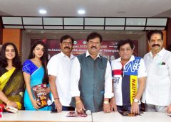 TFCC Nandi Awards invitation brochure launched by Actor Ali