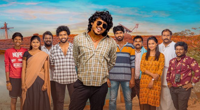 Lahari Films and Chai Bisket Films Mem Famous Bestowed With U/A Censor Certificate
