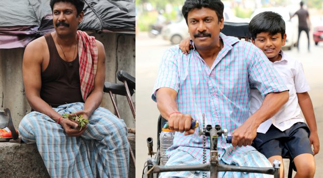 ‘విమానం’ సినిమా నుంచి లిరిక‌ల్ సాంగ్ ‘రేలా రేలా’ విడుదల