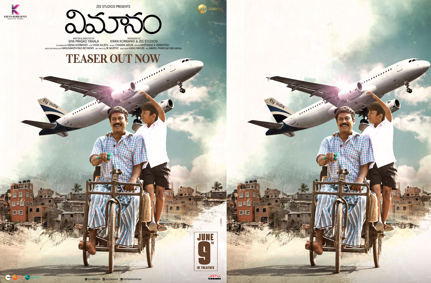 'Vimanam' Explores Beautiful Emotional Journey Of Father-Son... Heartwarming Teaser Is Out !!