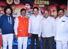 విడుదలకు సిద్దమైన 'ఐక్యూ' (పవర్ ఆఫ్ స్టూడెంట్స్)