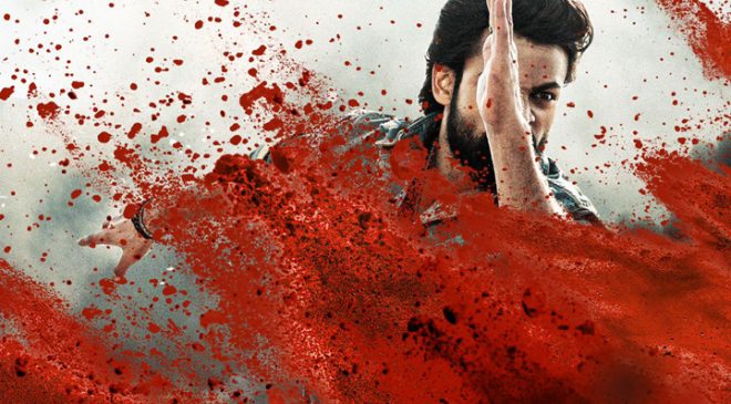 Panja Vaisshnav Tej and Sithara Entertainments' PVT04 Fiery Glimpse to release on Monday, 15th May!