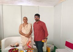 ఇస్కాన్ ప్రశంసలు అందుకున్న ‘అరి’