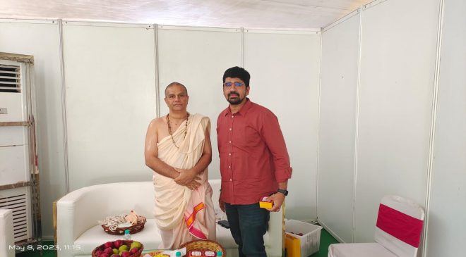 ఇస్కాన్ ప్రశంసలు అందుకున్న ‘అరి’
