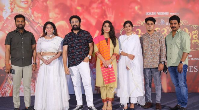 Nivriti Vibes' "Naa Friendhemo Pelli..." Song Released By JD Chakravarthy