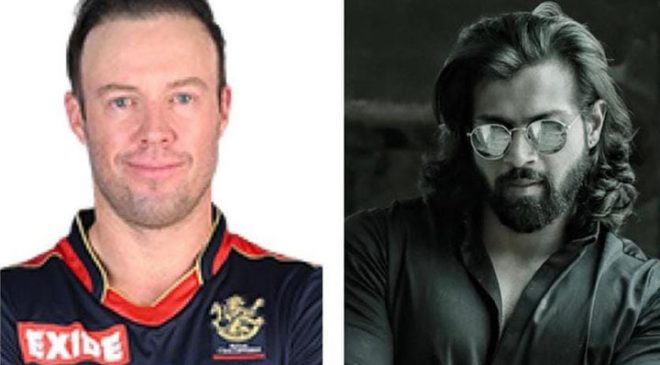 Renowned Cricketer AB De villiers appreciate Bharateeyans Hero Nerroze Putcha!!