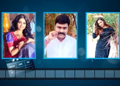ఆసక్తికరంగా 'రాముడా క్రిష్ణుడా' టైటిల్ లుక్