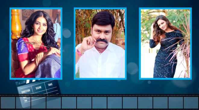 ఆసక్తికరంగా 'రాముడా క్రిష్ణుడా' టైటిల్ లుక్