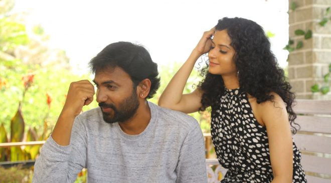 'జస్ట్‌ ఏ మినిట్‌’ టీజర్‌కు చక్కని స్పందన!