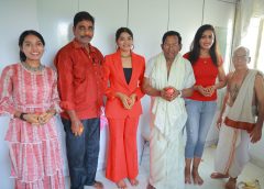 పూజ కార్యక్రమాలతో 'చండిక' చిత్రం ప్రారంభం