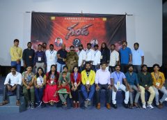జీరో బడ్జెట్ తో పాలిటిక్స్ ప్రారంభించిన ప‌వ‌న్ క‌ళ్యాన్ గారి స్ఫూర్తితో నిర్మించిన జీరో బ‌డ్జెట్ మూవీ 'గండ'