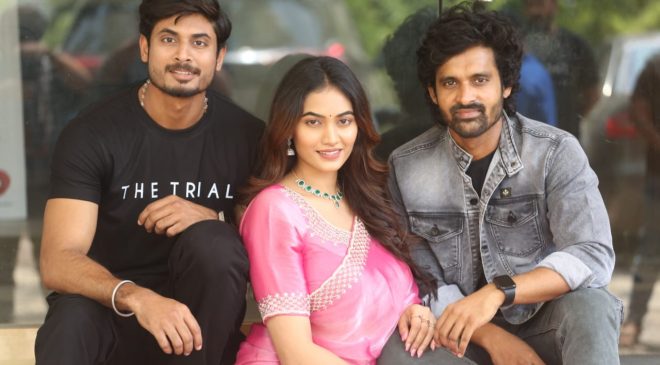ఘనంగా 'ది ట్రయల్' టీజర్ విడుదల