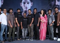 "The Trial" Movie’s Teaser Grandly Launched