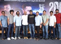 తెలుగు ప్రేక్షకులకు ఖచ్చితంగా '2018' నచ్చుతుంది, నాది హామీ : స్టార్ డైరెక్టర్ హరీష్ శంకర్