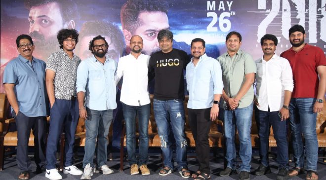 తెలుగు ప్రేక్షకులకు ఖచ్చితంగా '2018' నచ్చుతుంది, నాది హామీ : స్టార్ డైరెక్టర్ హరీష్ శంకర్